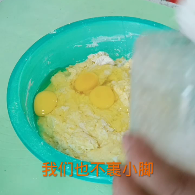 为啥现在光棍这么多，是女的身体发生了什么变化？原来竟然...