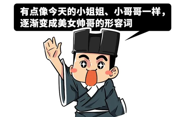 古代四大美女打假指南：四大美女或许只有一个是真实的