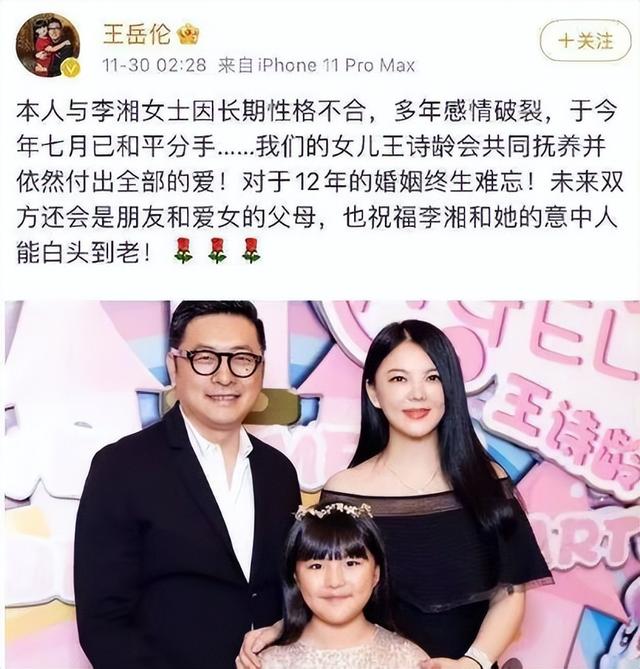 8位来自湖南的美女明星，美得独具特色，在各自领域都是传奇人物