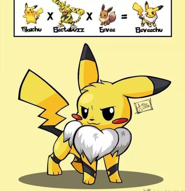 “融合宝可梦”可能是你见过最可爱的缝合怪