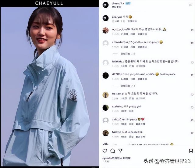 陪酒，陪睡，被下体塞器物，说说韩国潜规则下自杀的女星们