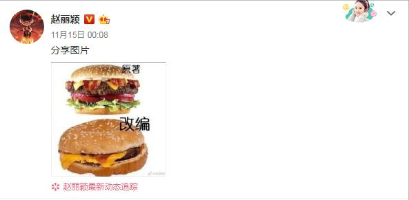 遭遇过“潜规则”的10位女星,有人侥幸逃脱有人却惨遭埋没