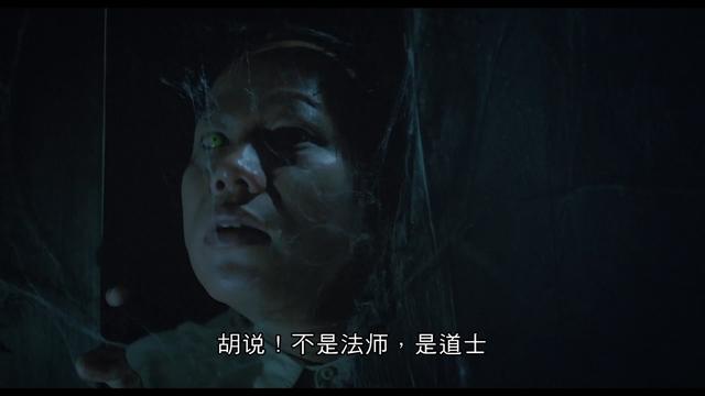 经典恐怖片童年恶梦，女神李丽珍青春无敌，却不幸变成恶鬼替身