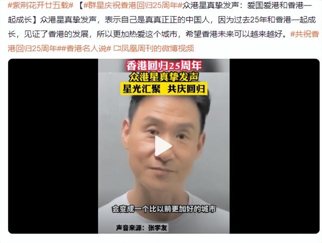 那些惊艳了时光的10位香港女神,各有各的美都是纯天然