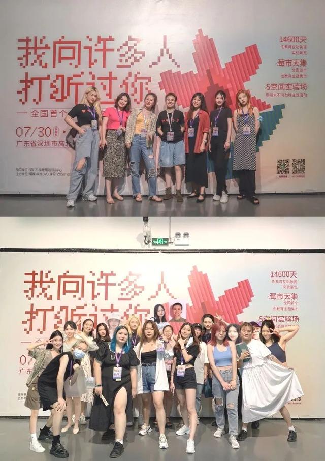 在家看A片被老妈撞见，她反手就带我去了个“18禁”场所