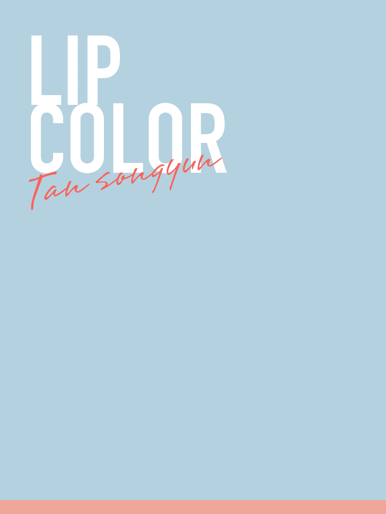 谁说“童颜”驾驭不了欲飒风，谭松韵不服