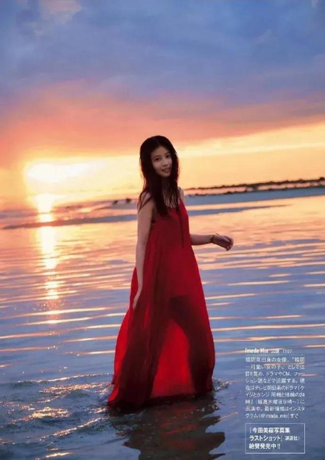 又是选美！2022日本女生公认的10位“最美女星”，佐佐木希垫底了