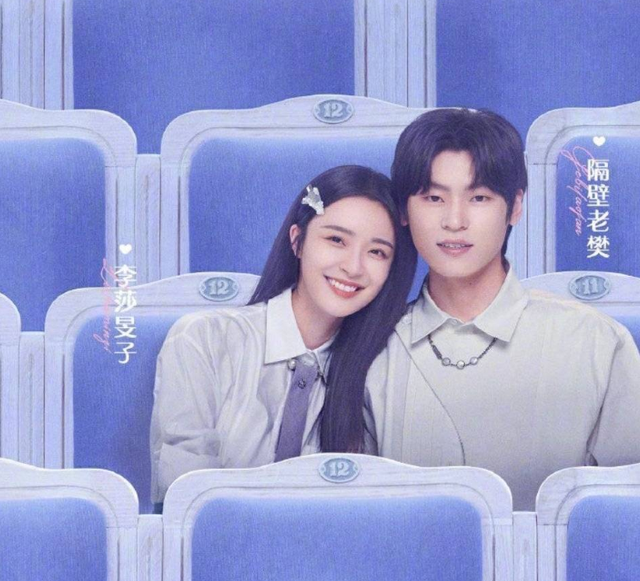 7位被名字“拖累”走红的女星,以为很有个性,实则难读又拗口