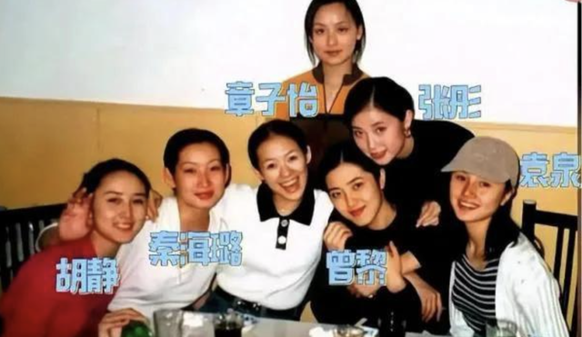 “捧不红”的10位女星，虽然观众扼腕叹息，但火不起来，也是幸运