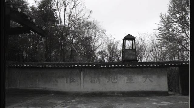 宣灏：误入军统，却被共和国追认为烈士的“非共产党员”