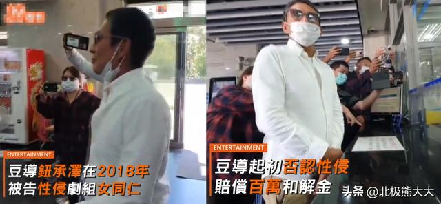 导演纽承泽的“流氓人生”