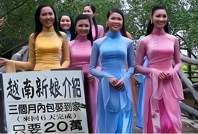 越南新娘,13万就被卖给45岁粗汉,要往娘家偷寄钱,细扒一言难尽