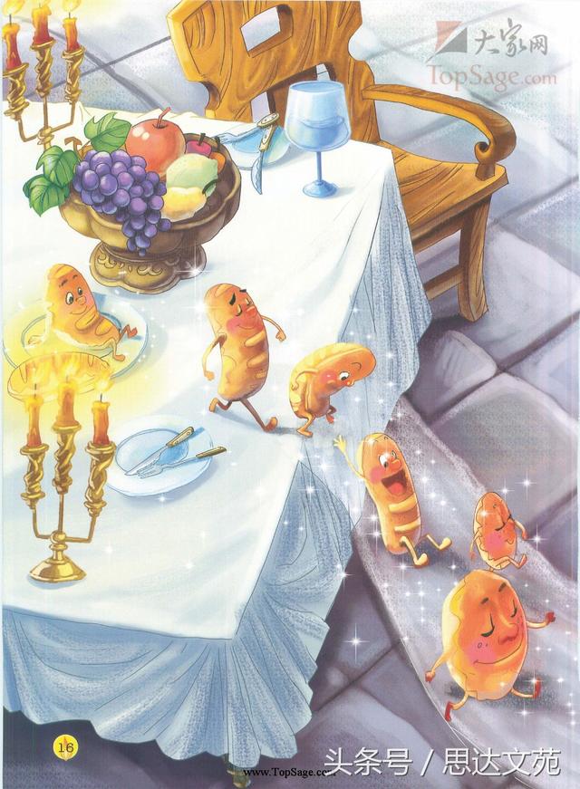 英语乐园：《卖火柴的小女孩儿》