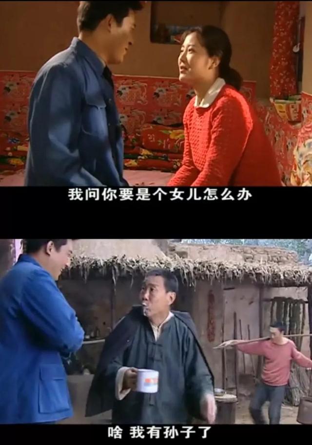 神剧啊!《当家的女人》短短十八集却揭露了这么多人生现实