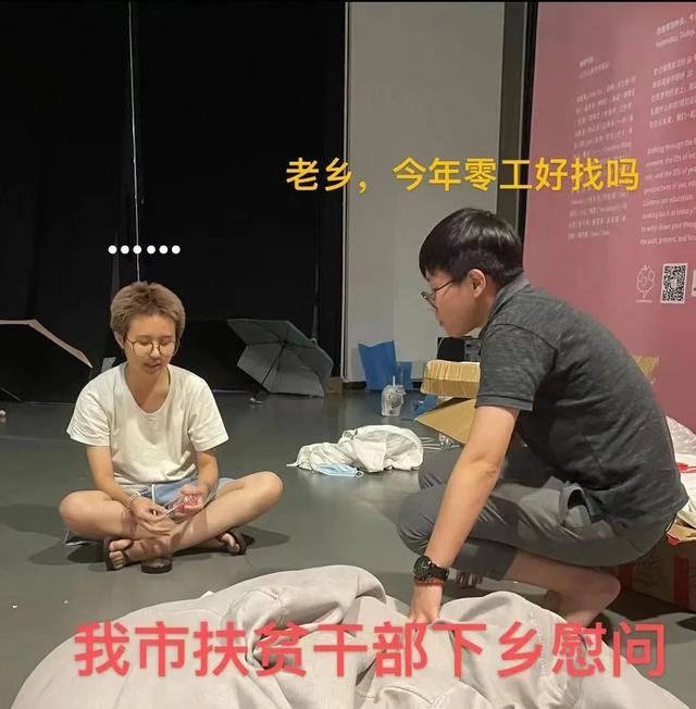 在家看A片被老妈撞见，她反手就带我去了个“18禁”场所