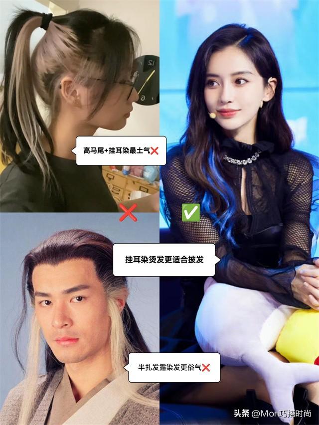 最近火起来的“挂耳烫发”,洋气减龄又显脸小,尤其适合圆脸女生