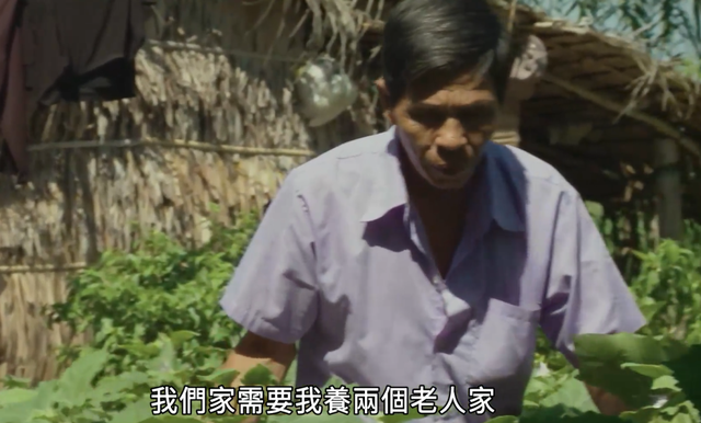 越南新娘,13万就被卖给45岁粗汉,要往娘家偷寄钱,细扒一言难尽