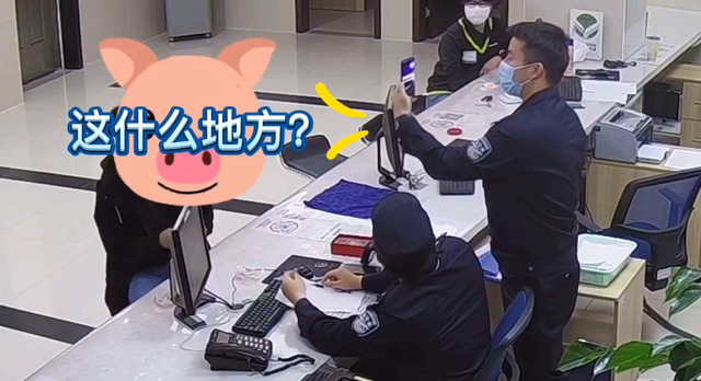 美女约杭州警察“裸聊”?视频曝光,画面不可描述