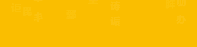 帮助孩子建立自我身体认知的 6 本英文绘本,每个孩子都需要