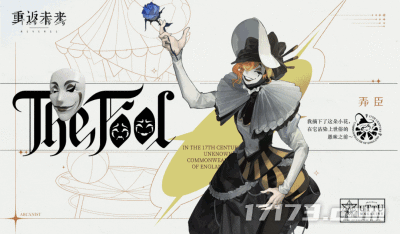 4月中旬国产游戏风云再起！腾讯网易又杠上了，十天十款新游开测