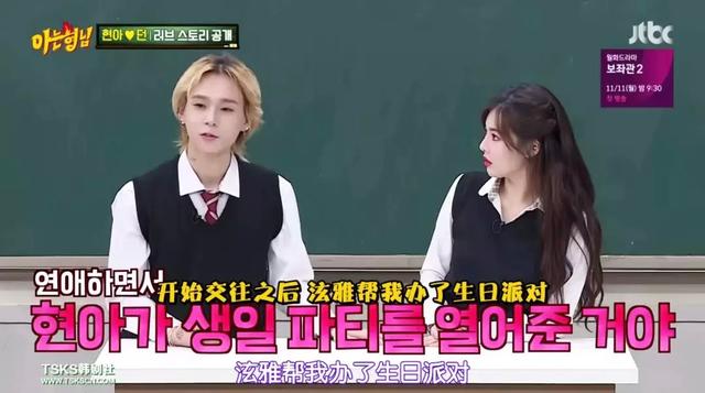 金泫雅｜因为谈恋爱被炒鱿鱼的南韩第一带货女王回来了