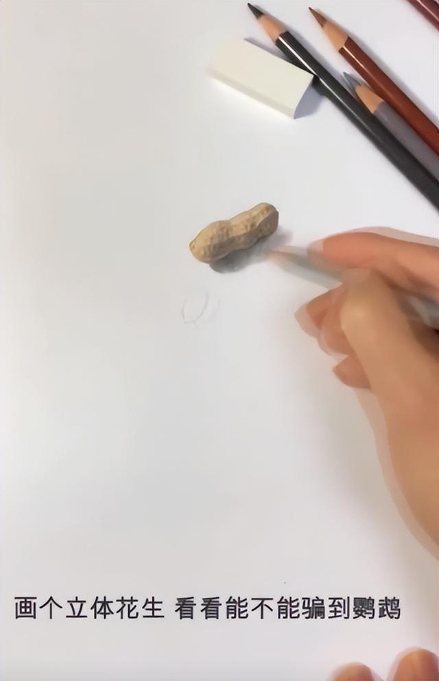 3D绘画牛人多厉害？画出真假难辨的“立体美女”，震惊500万网友