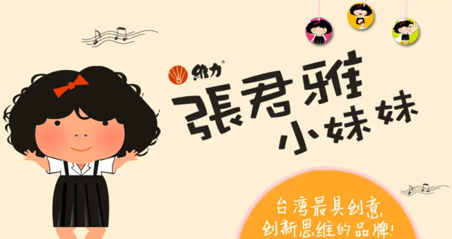 女生喜欢吃的十大零食有哪些?可以买给女朋友吃