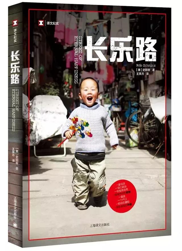 2018年公认的30本好书,你读了几本?