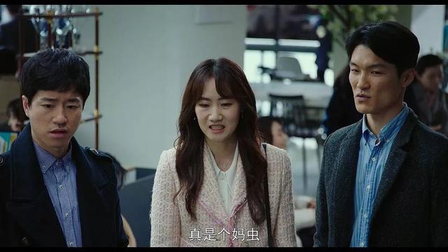 这位“82年出生的女人”,凭什么成为了直男的公敌?