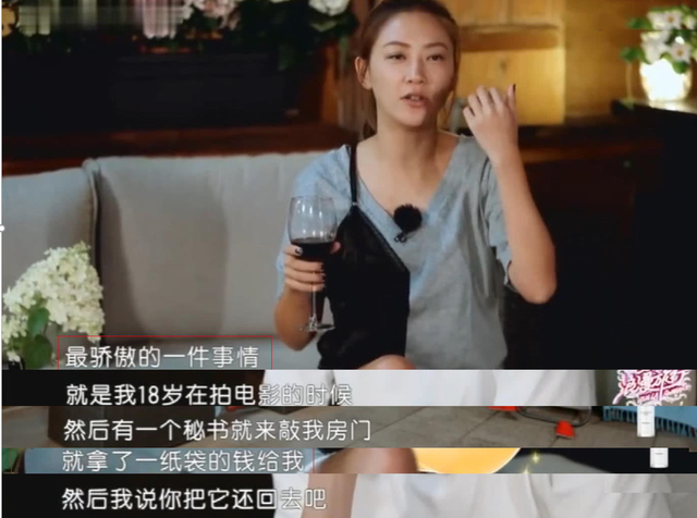 遭遇过“潜规则”的10位女星,有人侥幸逃脱有人却惨遭埋没