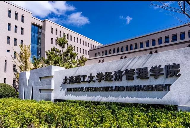 羡慕？95后北大娃娃脸美女博士走红，本人回应：本科是大连理工