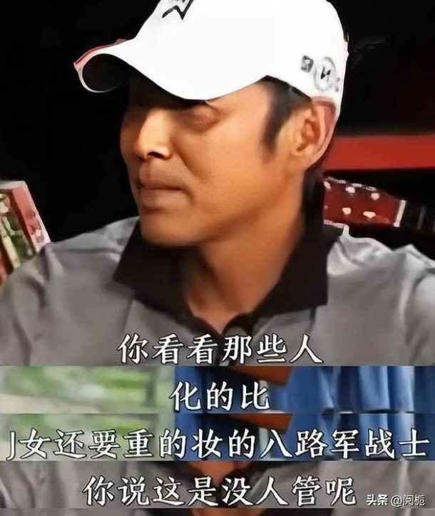 气质不够硬就别再尬演军人了:这8位明星演军人,看着让人真难受