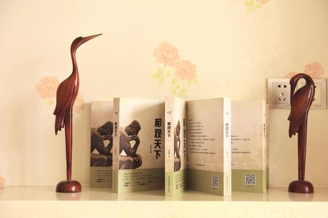 比较有福气的女人面相,有这些特点