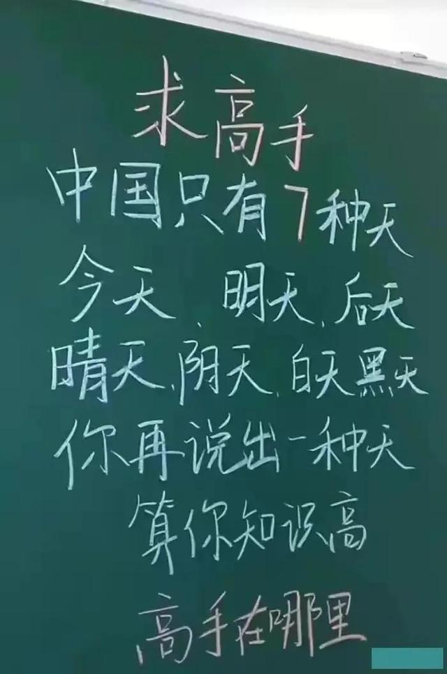 美女在泳池边跳舞，下一秒把我逗笑了，太搞笑了
