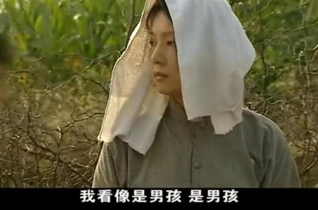 神剧啊!《当家的女人》短短十八集却揭露了这么多人生现实