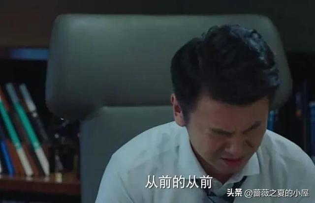 三看《我的前半生》:凌玲到死都不知道,陈俊生从未爱过她