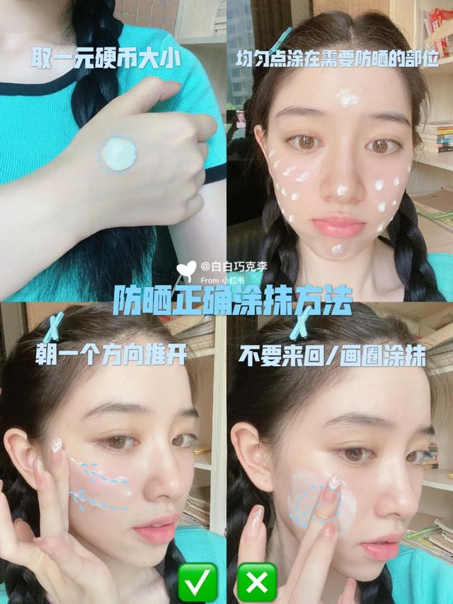 刘亦菲“内衣照”被骂上热搜：她的胸，碍了谁的眼？