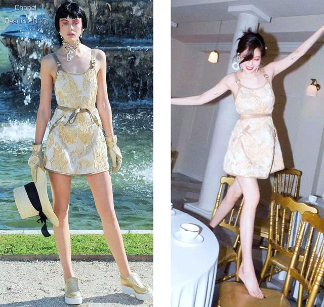 金泫雅｜因为谈恋爱被炒鱿鱼的南韩第一带货女王回来了