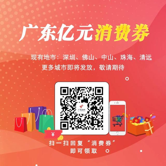 女子穿吊带进地铁,被要求穿外套?地铁回应:怕她感冒