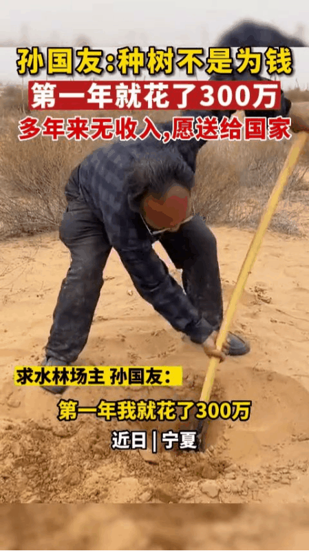 惊悚！深挖“跪地求水”真实原因，竟牵出惊人内幕，网友水太深