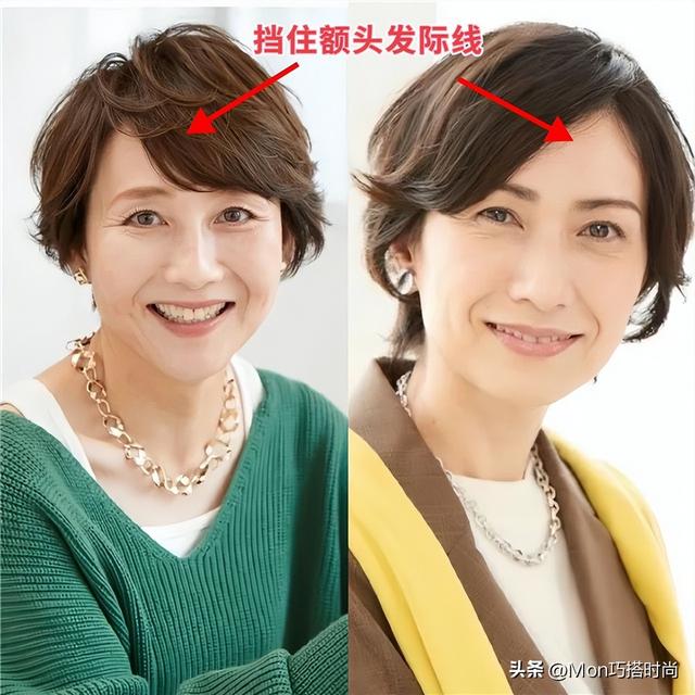 女人过了50岁,剪短发别不烫,推荐这4种“卷发”,既时髦又减龄