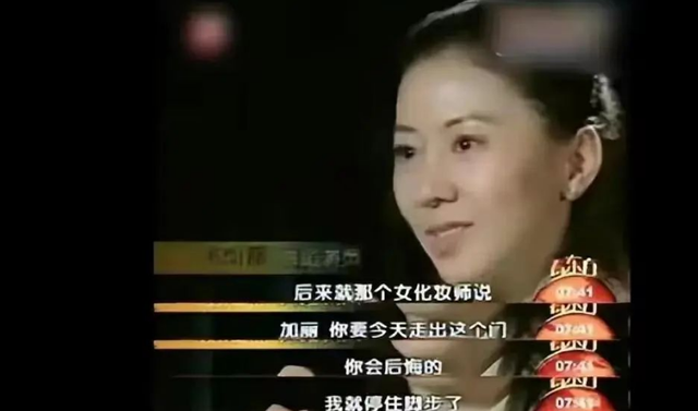 曾因一本人体写真集，她火遍全网，把张柏芝都甩到了“美女榜”后