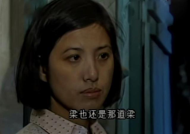 《篱笆·女人和狗》:为何有情人的婚姻结合,仍逃不过一地琐碎?