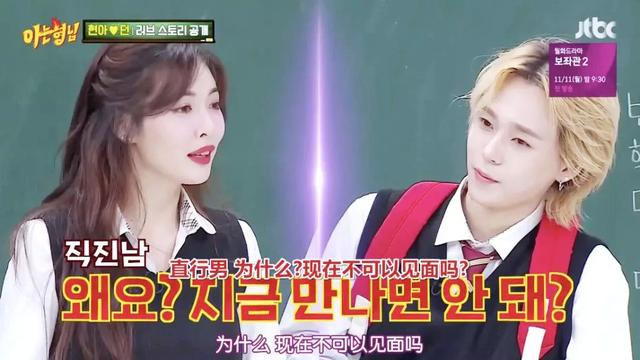 金泫雅｜因为谈恋爱被炒鱿鱼的南韩第一带货女王回来了