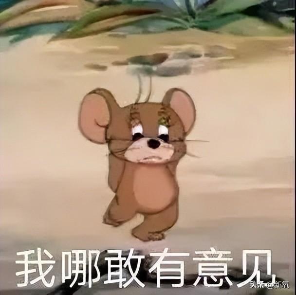 坐拥100万粉丝的美少女,直播间点赞量高达1亿,实力如何?