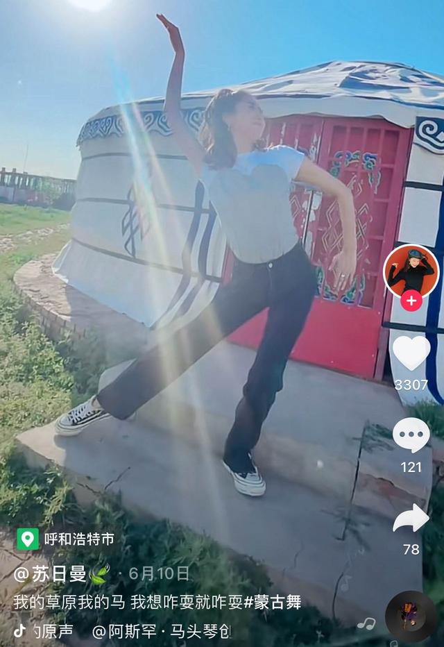 27岁蒙古美女，跳舞走红网络，粉丝30万，却曝胃癌晚期