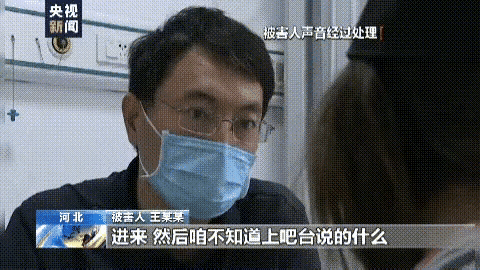唐山被打的女孩是东北人？网友质疑陈某志“判若两人”，有背锅侠