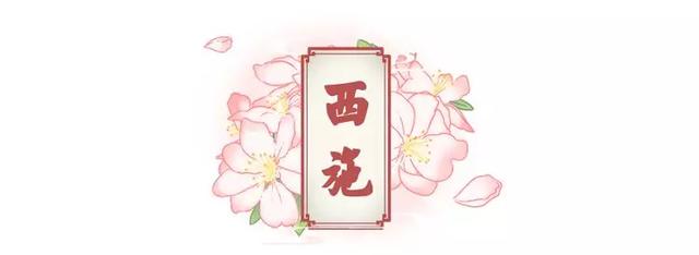 古代四大美女打假指南：四大美女或许只有一个是真实的