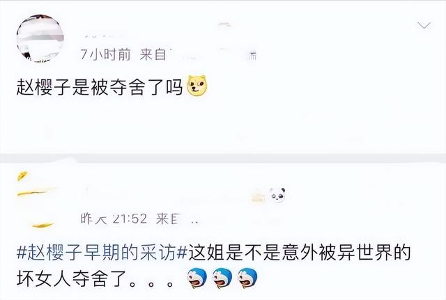 肩带崩断、裙下走光,这些女明星走红毯的社死瞬间,画面太尴尬了