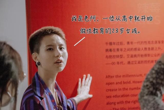 在家看A片被老妈撞见，她反手就带我去了个“18禁”场所